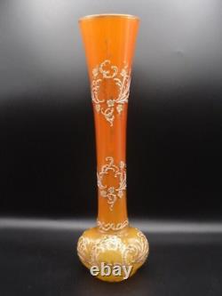 12 Victorian Loetz DEK I/4 Anomaly Orange to Yellow Hand Painted Art Glass Vase