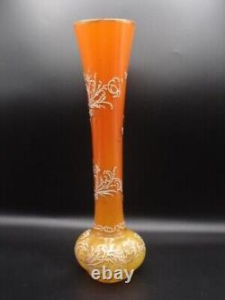 12 Victorian Loetz DEK I/4 Anomaly Orange to Yellow Hand Painted Art Glass Vase