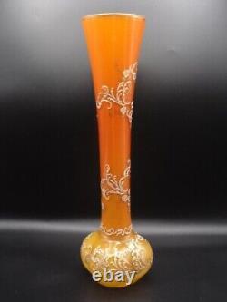 12 Victorian Loetz DEK I/4 Anomaly Orange to Yellow Hand Painted Art Glass Vase