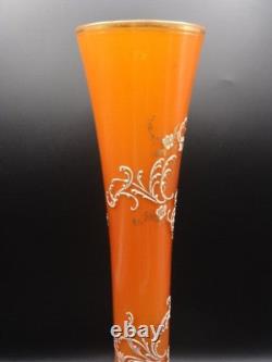 12 Victorian Loetz DEK I/4 Anomaly Orange to Yellow Hand Painted Art Glass Vase