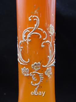 12 Victorian Loetz DEK I/4 Anomaly Orange to Yellow Hand Painted Art Glass Vase