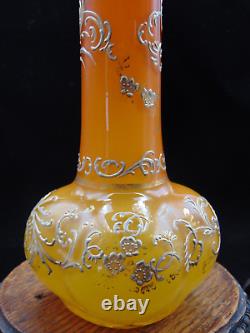 12 Victorian Loetz DEK I/4 Anomaly Orange to Yellow Hand Painted Art Glass Vase