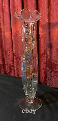 17.5 Antique Victorian Enamel Decorated Floral Art Glass Moser Style Vase