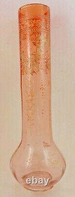 17 Antique Bohemian Apricot to Pink Enamel Rococo Art Glass Vase Loetz Harrach