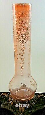 17 Antique Bohemian Apricot to Pink Enamel Rococo Art Glass Vase Loetz Harrach