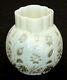 1880's Antique Findlay Onyx Victorian Glass Art Nouveau Spooner Opalescent Vase