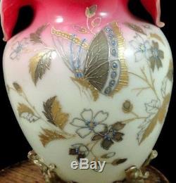 1885 Documented Antique Victorian Bohemian Harrach Art Glass Vase W. POHL Design
