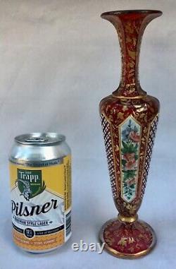 1890s Antique Bohemian Moser Floral Enamel, Gilt and Etched Glass Panelled Vase