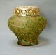 1890s Art Nouveau Loetz Glass Vase Spots Veined Amber Satin Kralik Pallme Konig
