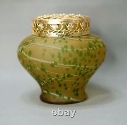 1890s Art Nouveau Loetz Glass Vase Spots Veined Amber Satin Kralik Pallme Konig