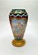 19th Century French Mother & Angel Enamel Hand Painted Gold Gilt Small Vase