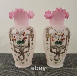 2 Antique Art Glass Vases Enameled Christopher Dresser Webb Bristol Vaseline