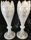 2 Bohemian Jeweled Opaline 14 5/8 Vases Made For Persian Market