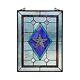 24 X 18 Victorian Star Stained Glass Tiffany Style Window Panel