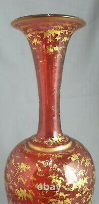 A Bohemian Overlay Glass Vase, C1870
