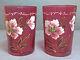 A Pair Of Victorian Cranberry Glass Floral Enamel Decorated Tumblers