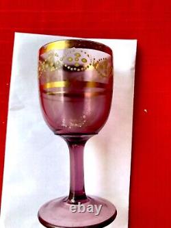 ANTIQUE GOLD RIMMED HAND PAINTED Gilt Goblet GORGIOUS