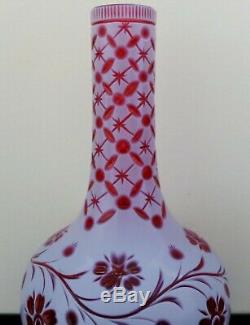 ANTIQUE THOMAS WEBB INTAGLIO CUT OPAL GLASS VASE Cranberry Glass Vase W. Fritsche