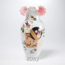 ATQ Victorian Bristol Opaline Ruffle Rim Art Glass Vase Japonisme Style 10.5h ATQ Victorian Bristol Opaline Ruffle Rim Art Glass Vase Japonisme Style 10.5h