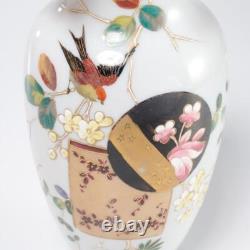 ATQ Victorian Bristol Opaline Ruffle Rim Art Glass Vase Japonisme Style 10.5h ATQ Victorian Bristol Opaline Ruffle Rim Art Glass Vase Japonisme Style 10.5h