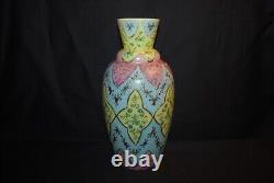 Amazing Victorian Flower Decorated Moorish Tall Art Glass Vase 1880s