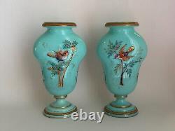 Antique 1900s Victorian Pair Opaline Art Glass Vase Enamel Hand Painted Birds