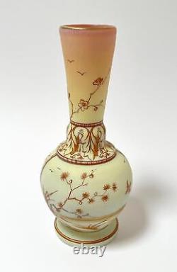 Antique 19th Century Burmese Glass Vase Hand Painted Mt Washington Thomas Webb