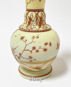 Antique 19th Century Burmese Glass Vase Hand Painted Mt Washington Thomas Webb