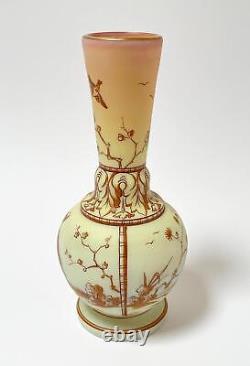 Antique 19th Century Burmese Glass Vase Hand Painted Mt Washington Thomas Webb