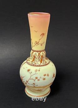 Antique 19th Century Burmese Glass Vase Hand Painted Mt Washington Thomas Webb