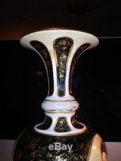 Antique 19thC Czech Bohemian Moser Portrait Painting Cut Overlay Gilt Glass Vase