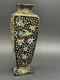 Antique Art Glass Hand Painted Black Glass Moser Vase