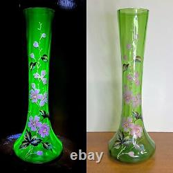 Antique Art Nouveau Victorian Bohemian Uranium Glass Hand Painted Vase Optic Rib