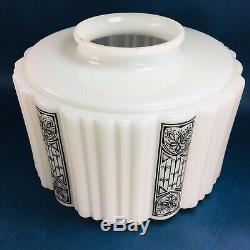 Antique Art Nouveau Victorian Milk Glass Large Columned Lamp Shade