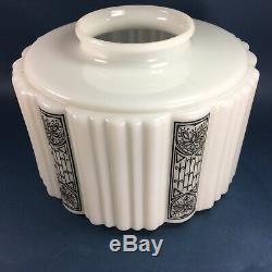 Antique Art Nouveau Victorian Milk Glass Large Columned Lamp Shade