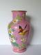 Antique Baccarat Floral & Bird French Pink Opaline Glass Vase Gold Gilded