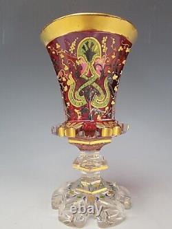 Antique Bohemian Cranberry Hand Painted Enamel Glass Vase