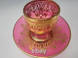 Antique Bohemian Harrach Cranberry Gold Gilt Glass Cup & Bowl 19c
