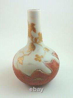 Antique Bohemian Harrach Enameled & Red Lava Flame Pseudo Cameo Art Glass Vase