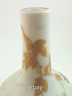 Antique Bohemian Harrach Enameled & Red Lava Flame Pseudo Cameo Art Glass Vase