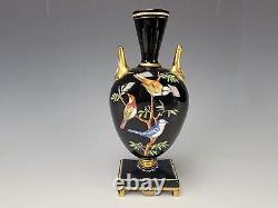 Antique Bohemian Harrach Hand Painted Enamels on a Black Glass Vase