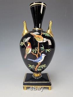 Antique Bohemian Harrach Hand Painted Enamels on a Black Glass Vase