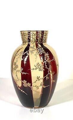 Antique Bohemian Loetz Harrach Horn Glass Vase Gold Enamel Flowers Art Nouveau