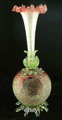 Antique Bohemian Loetz Rubina / Vaseline Pele Mele Floriform Art Glass Vase