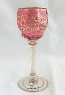 Antique Bohemian Moser Cranberry Engraved Gold Gilt Glass Wine Goblet