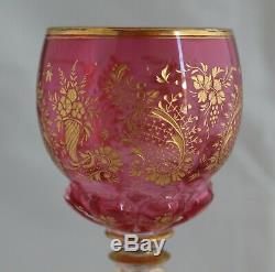 Antique Bohemian Moser Cranberry Engraved Gold Gilt Glass Wine Goblet