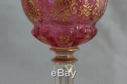 Antique Bohemian Moser Cranberry Engraved Gold Gilt Glass Wine Goblet