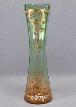 Antique Bohemian Raised Gold Scrollwork Green Orange Optic Molded Glass Vase Antique Bohemian Raised Gold Scrollwork Green Orange Optic Molded Glass Vase