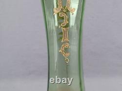 Antique Bohemian Raised Gold Scrollwork Green Orange Optic Molded Glass Vase Antique Bohemian Raised Gold Scrollwork Green Orange Optic Molded Glass Vase