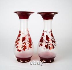 Antique Bohemian Ruby Red Flashed Frosted Bird Vases Blown Glass Rough Pontil